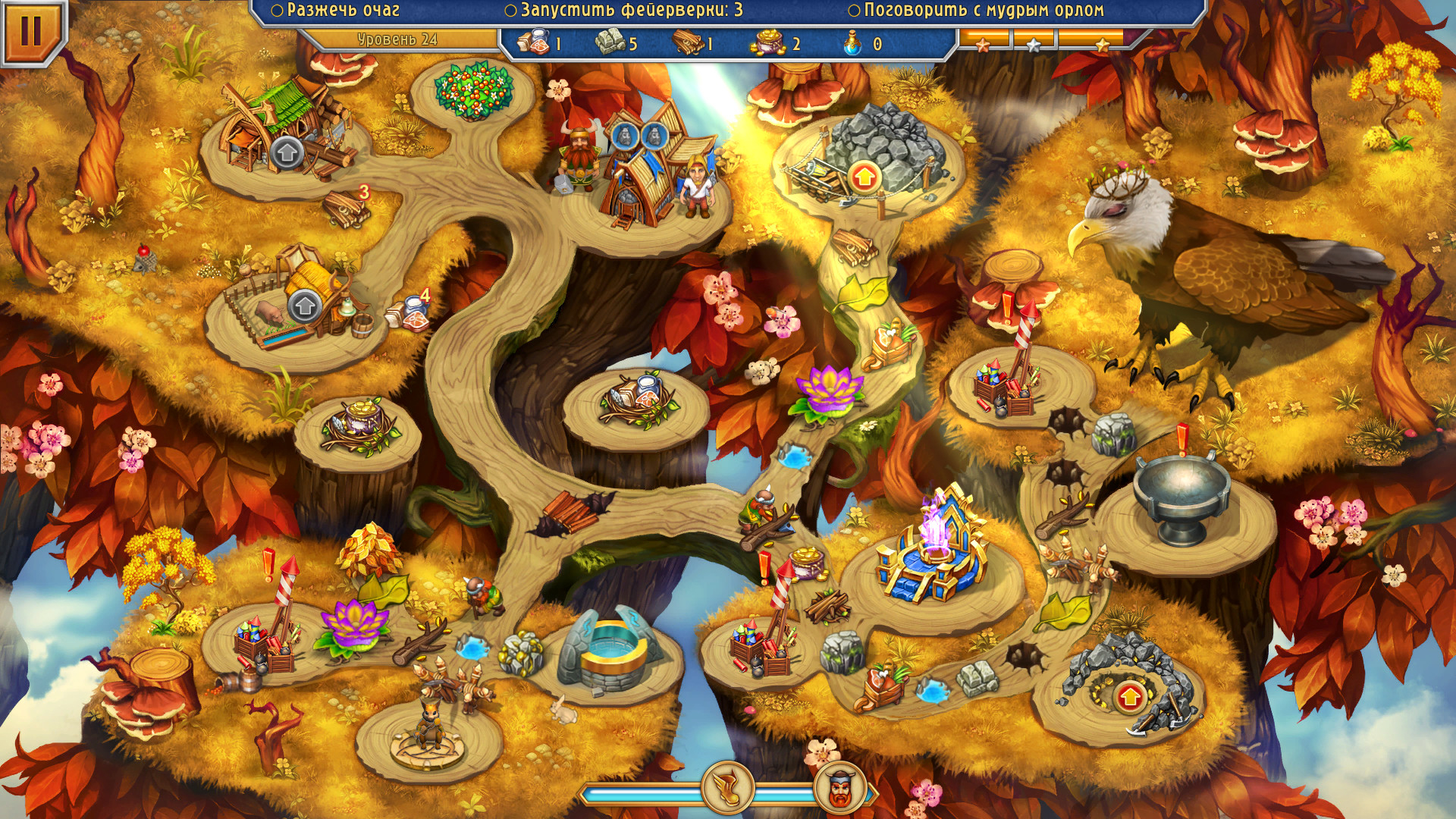 Изображение 6: Viking Brothers 6