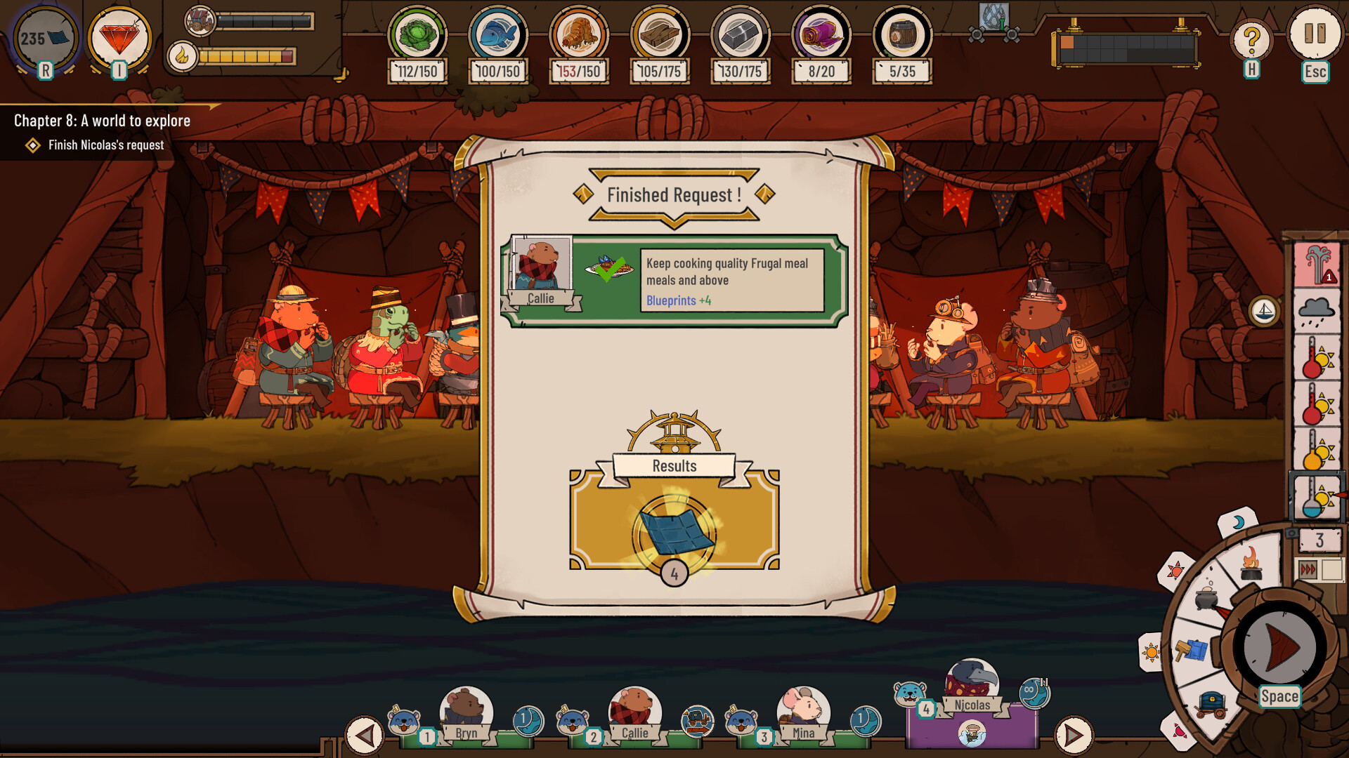 Изображение 6: Diluvian Winds