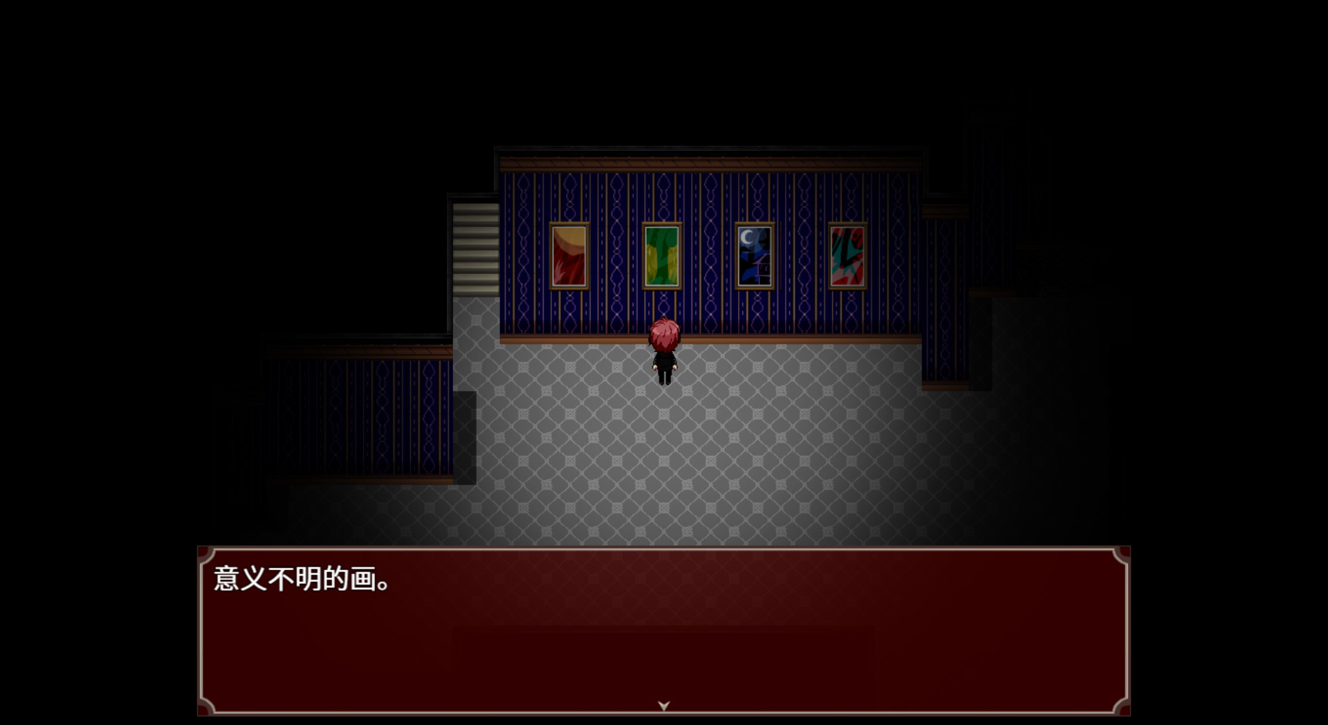 Изображение 6: Black Datura & Red Goat