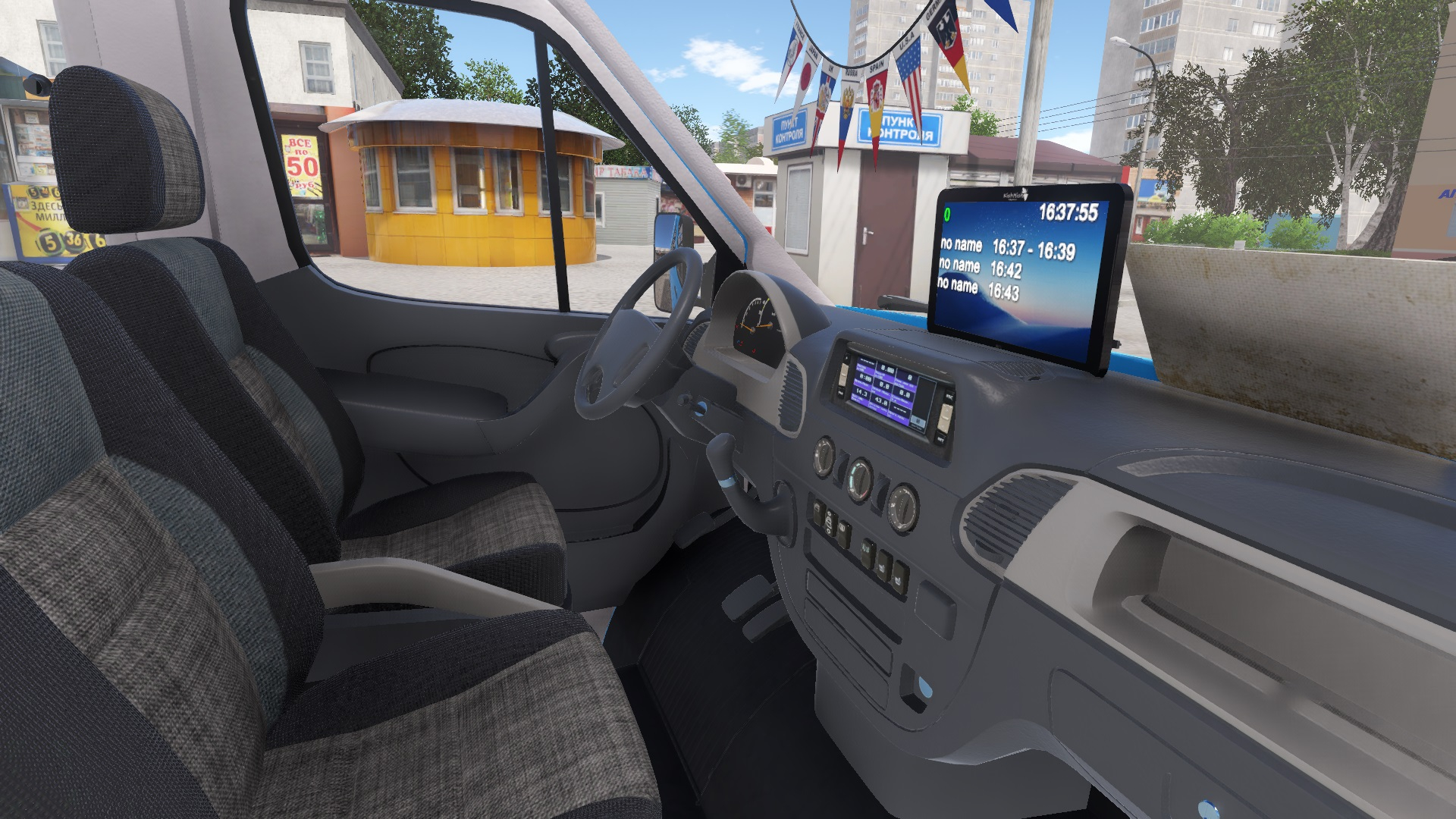 Изображение 6: Bus Driver Simulator - European Minibus