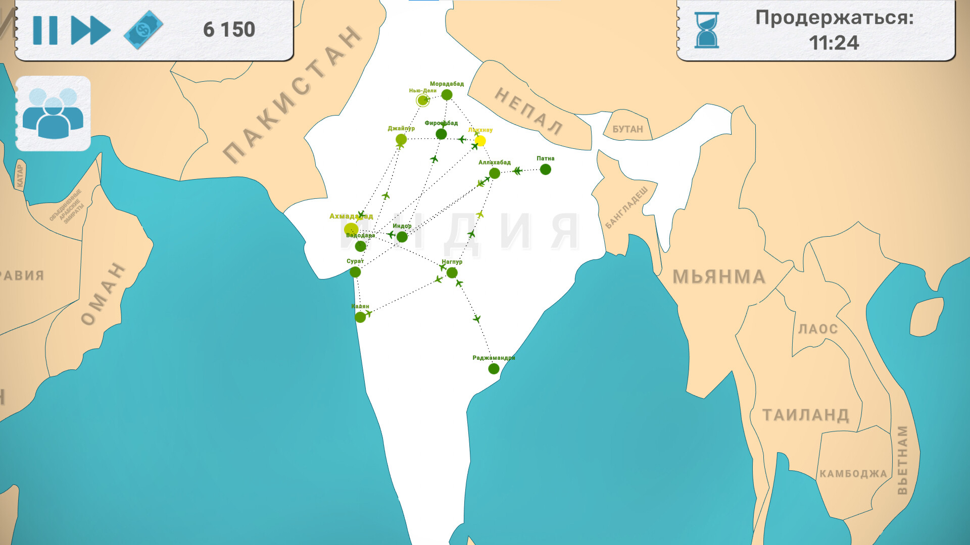 Изображение 6: Fly Corp