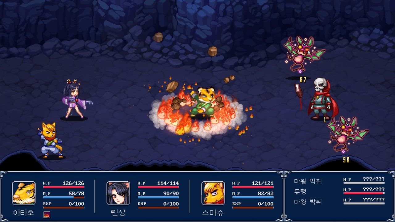 Изображение 6: Genseisuikoden Plus