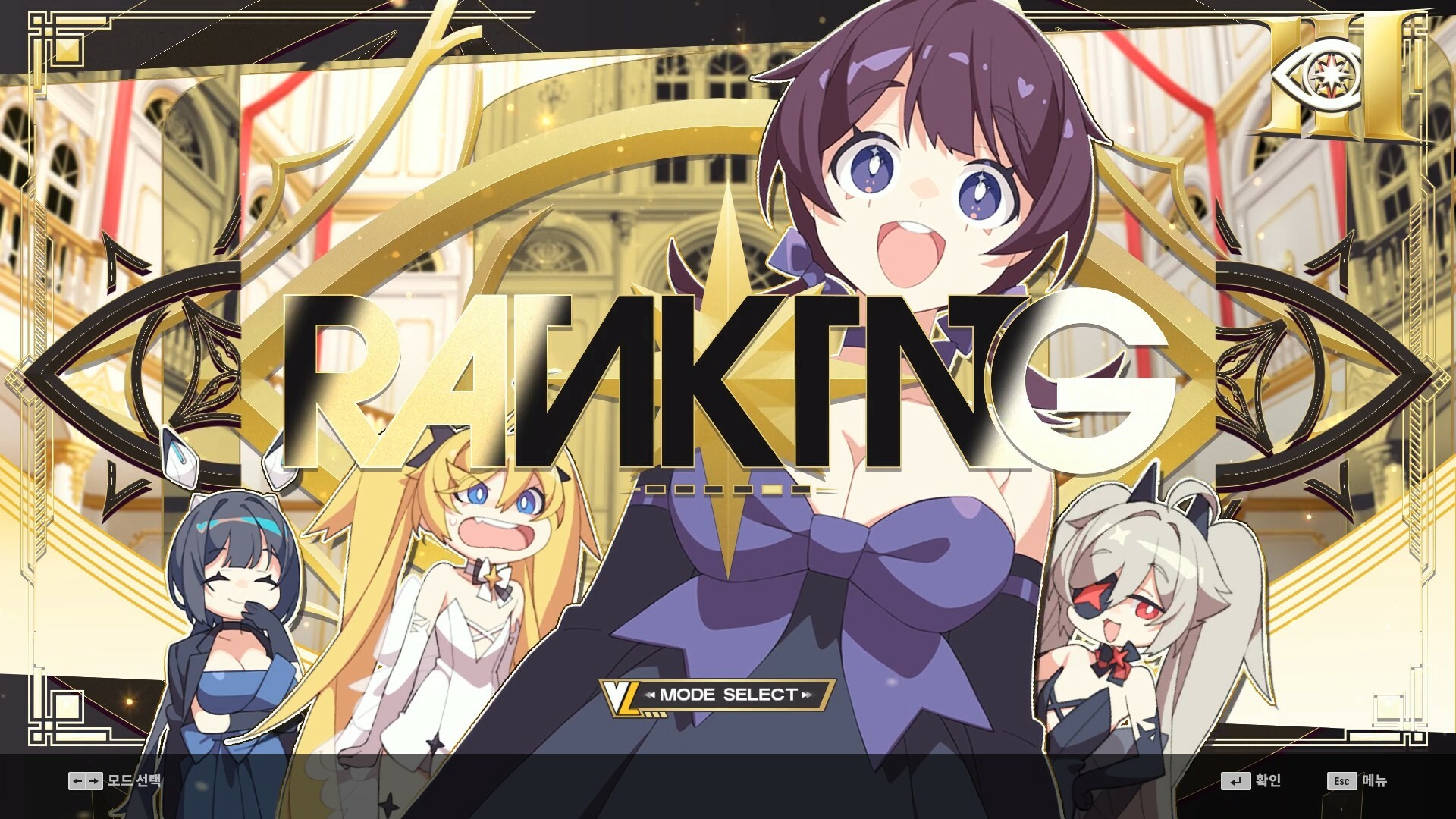 Изображение 6: DJMAX RESPECT V - V Liberty III Pack