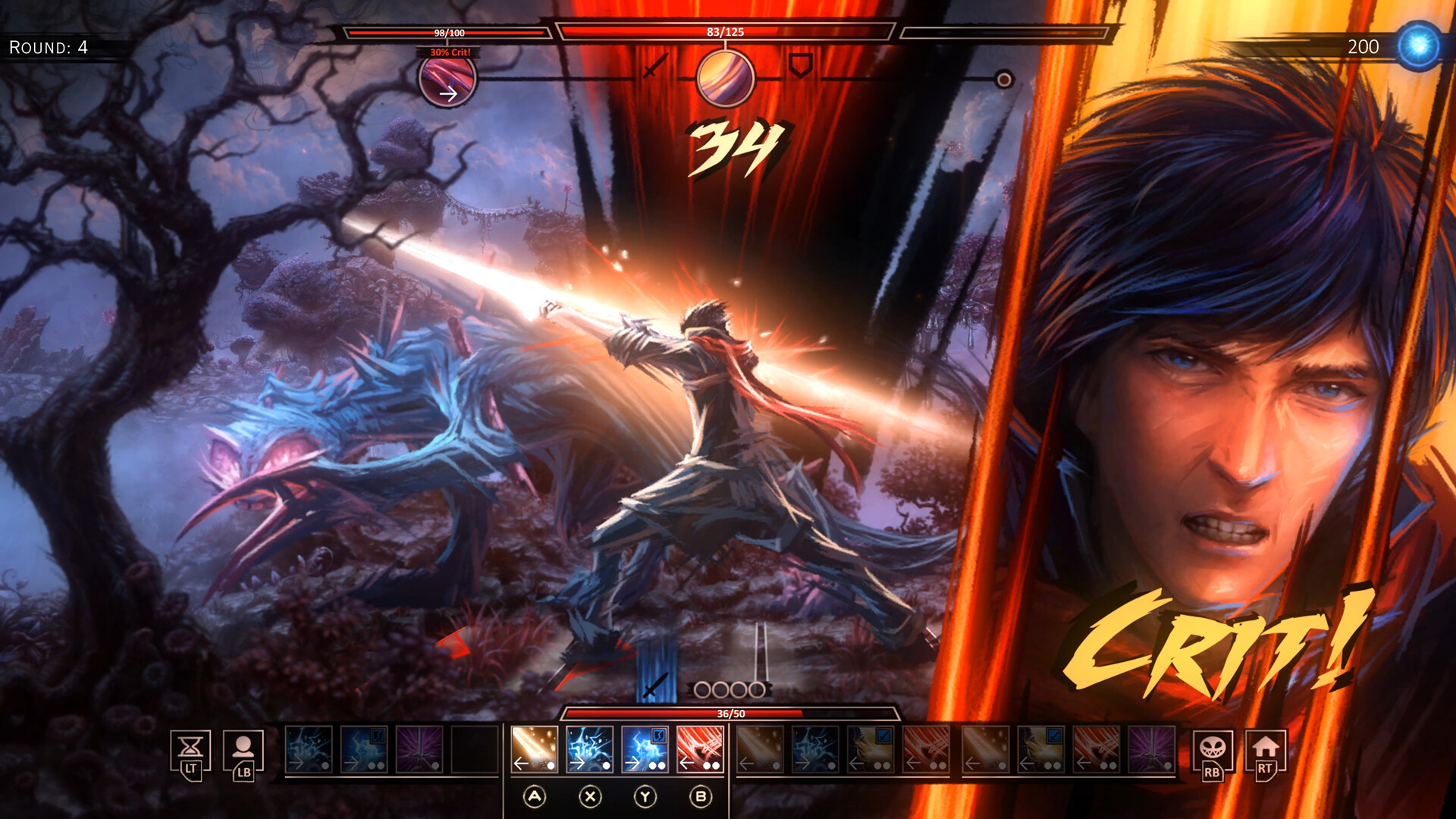 Изображение 6: VED