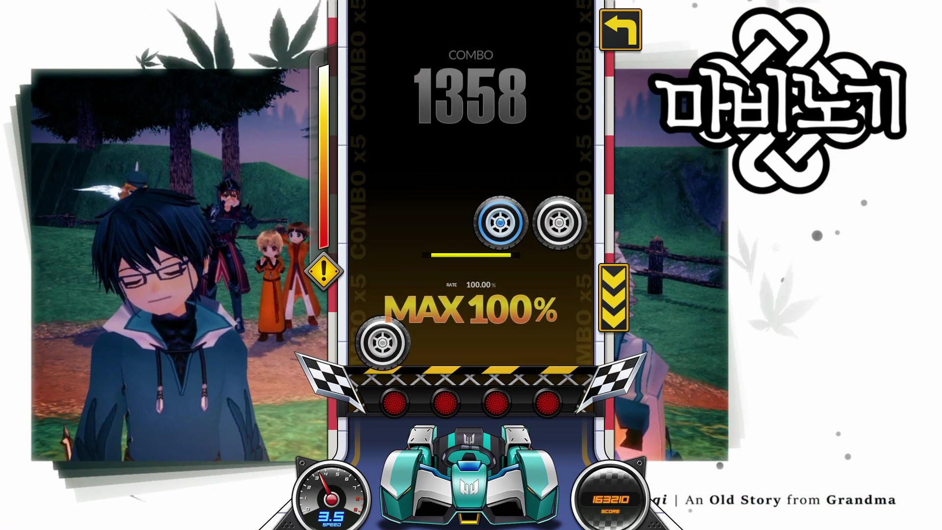 Изображение 6: DJMAX RESPECT V - Nexon Pack