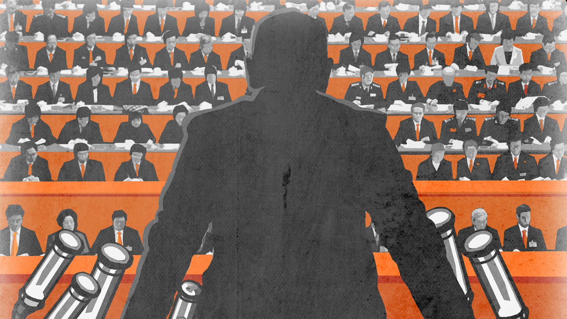 Изображение 6: For the People