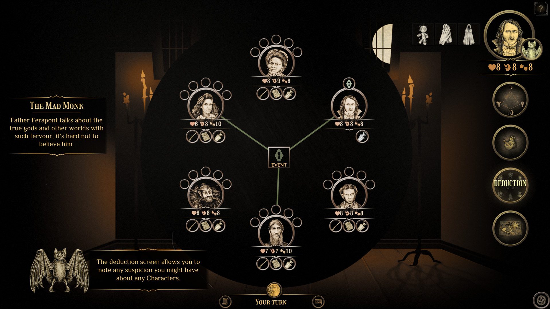 Изображение 6: October Night Games