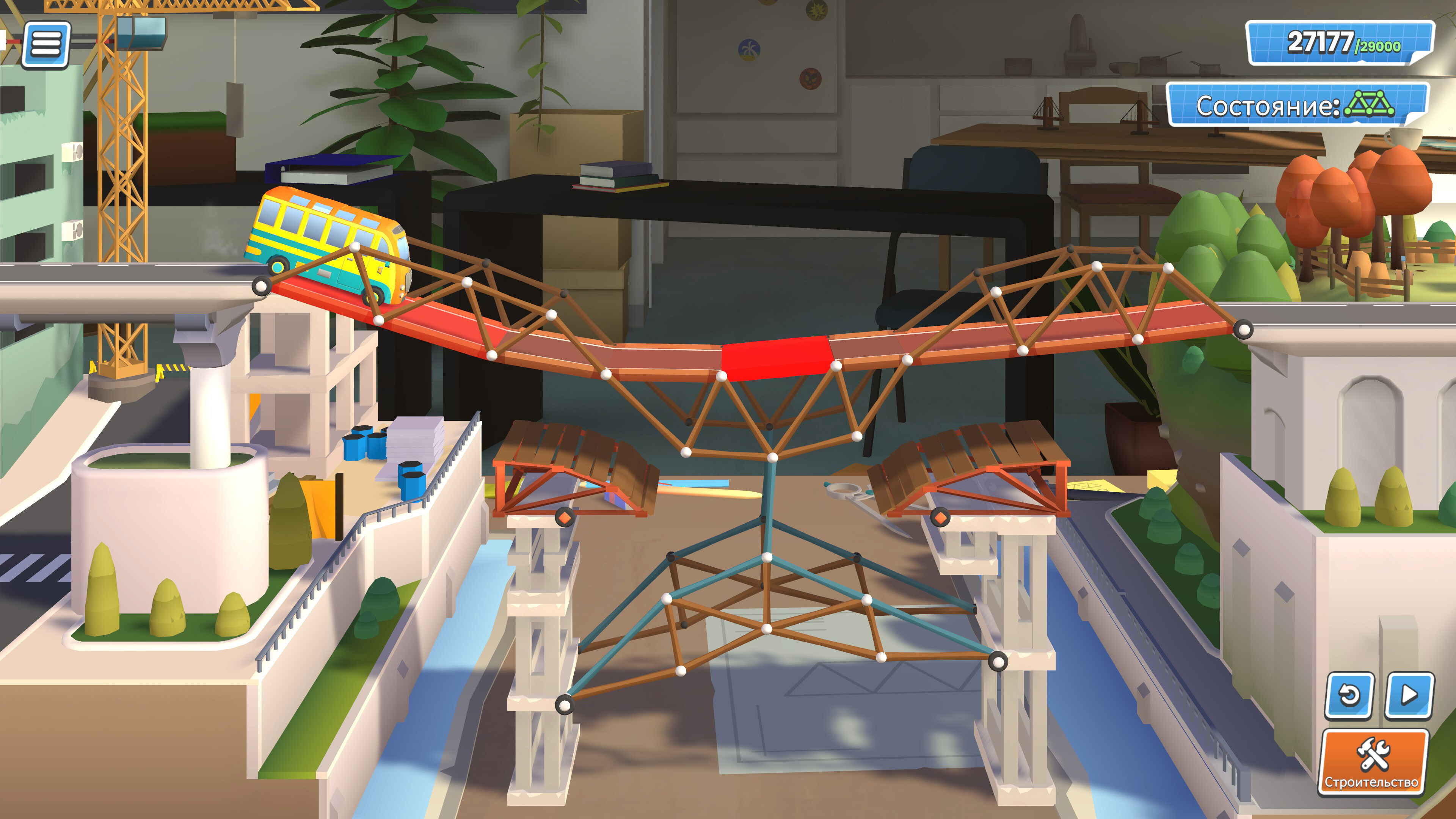 Изображение 6: Bridge Constructor Studio