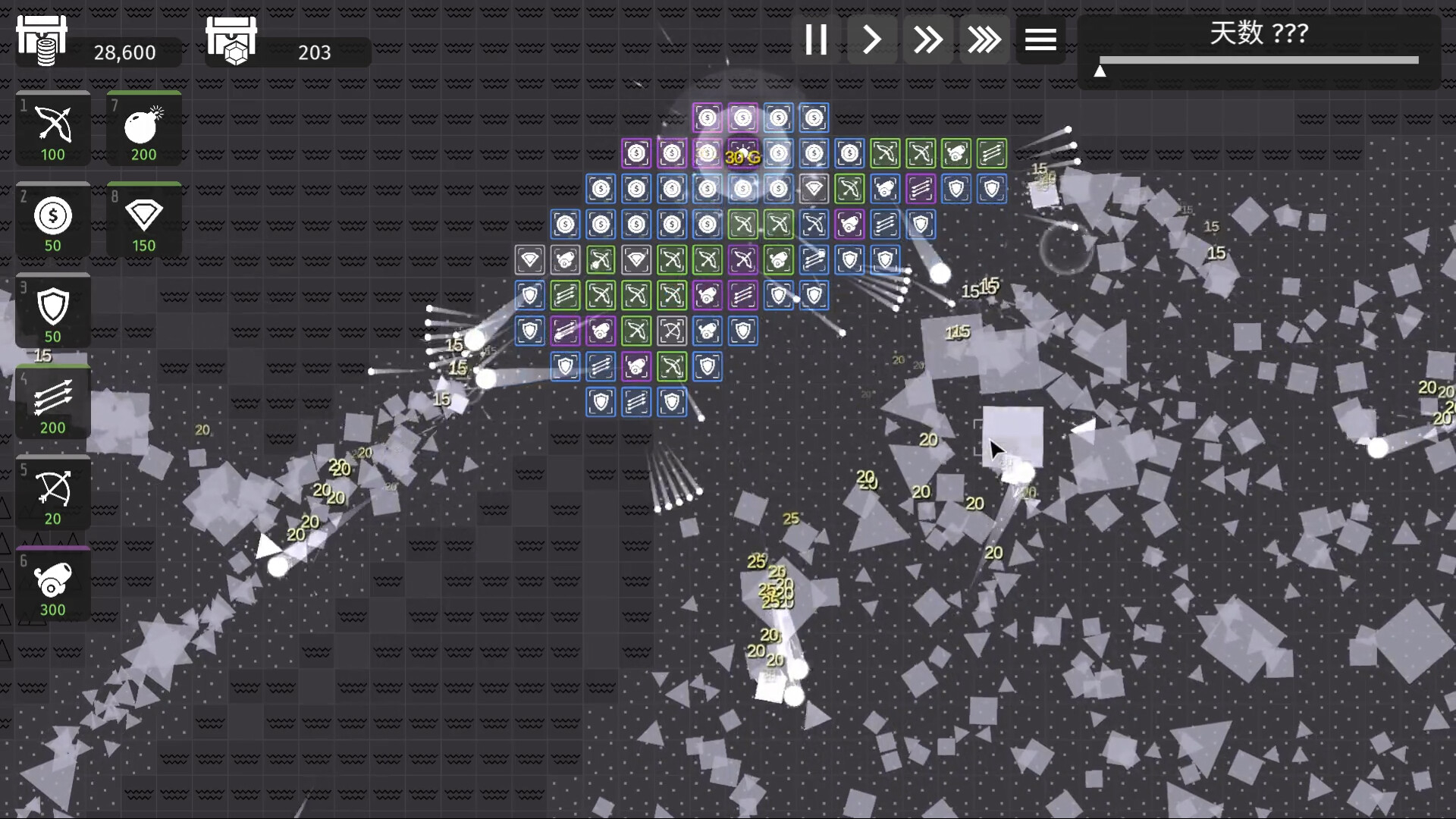 Изображение 6: Minimalist Tower Defense