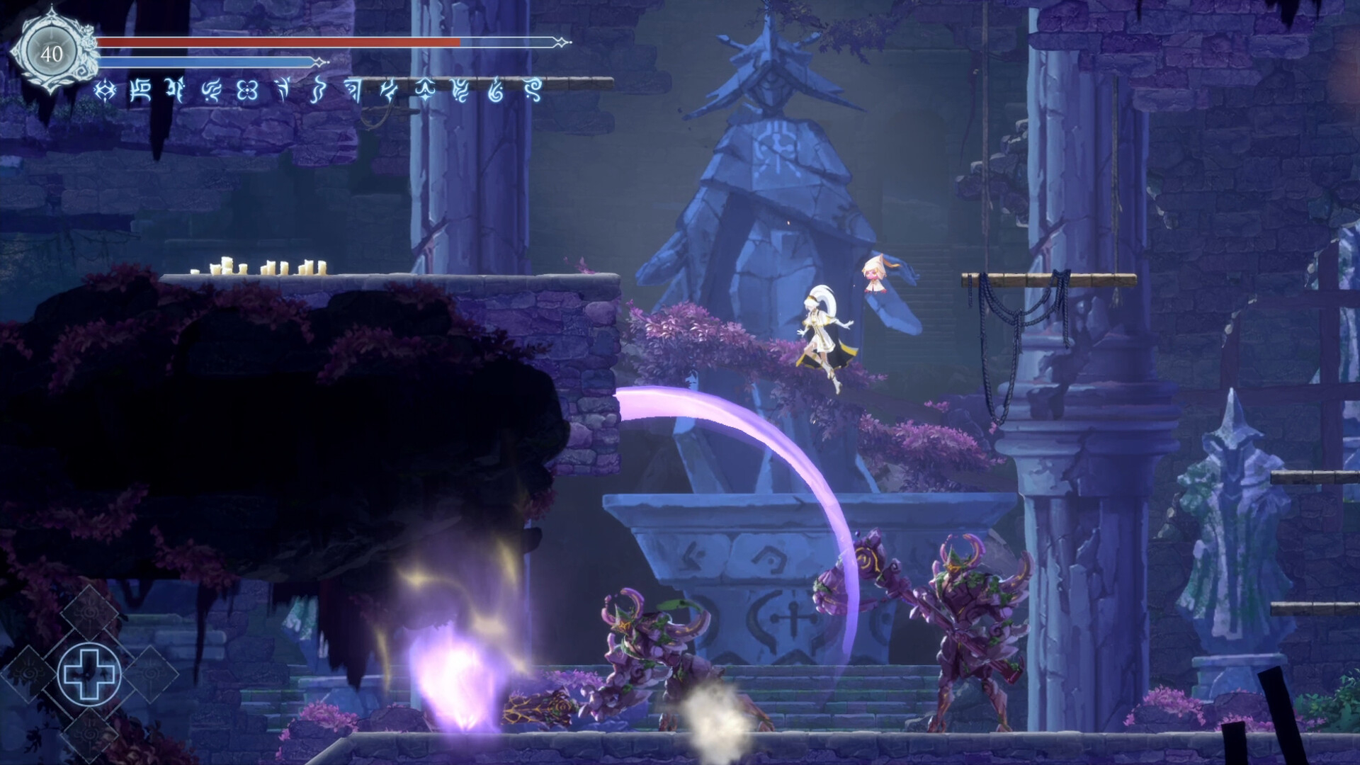 Изображение 6: Afterimage