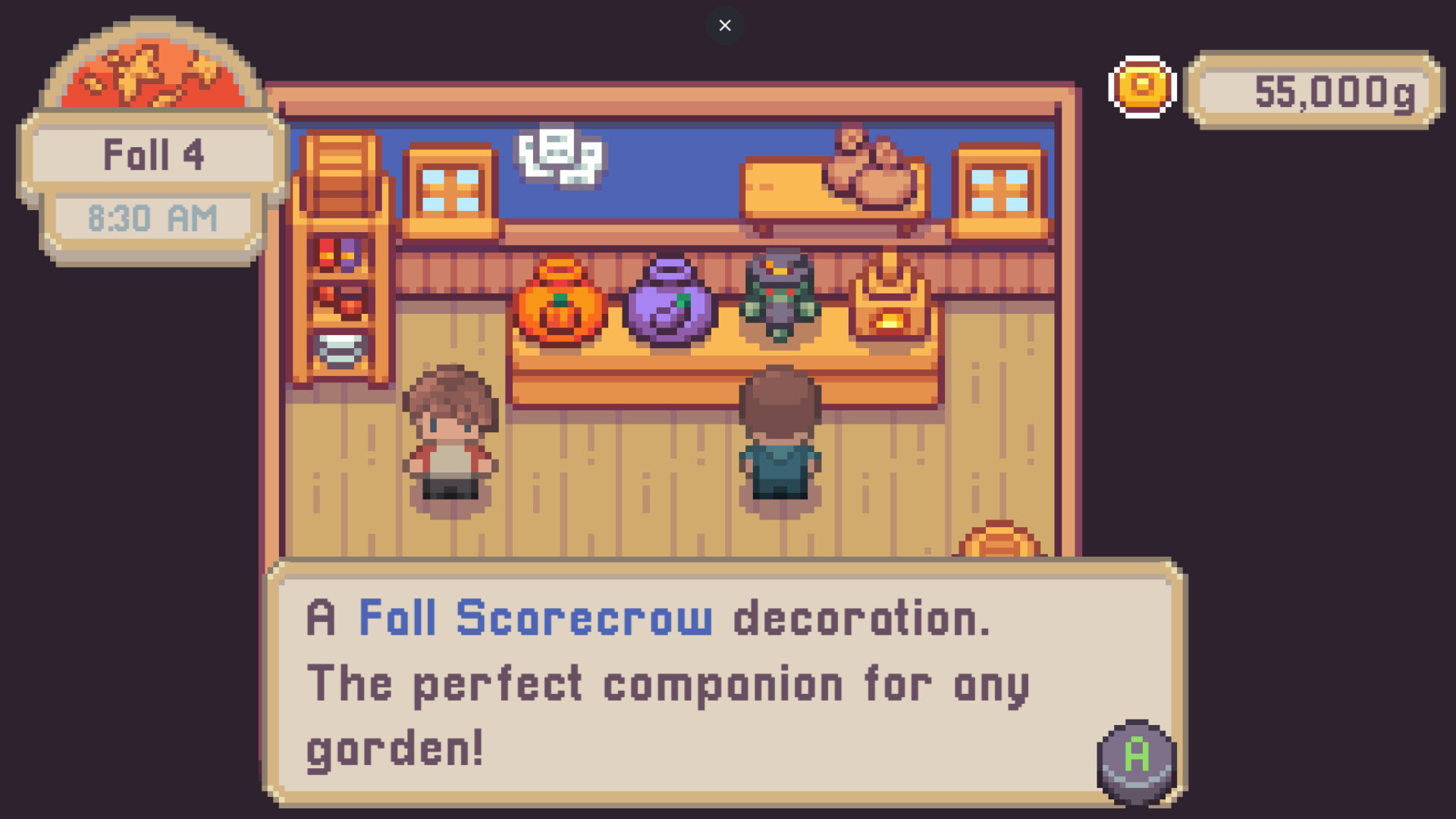 Изображение 6: Firefly Village