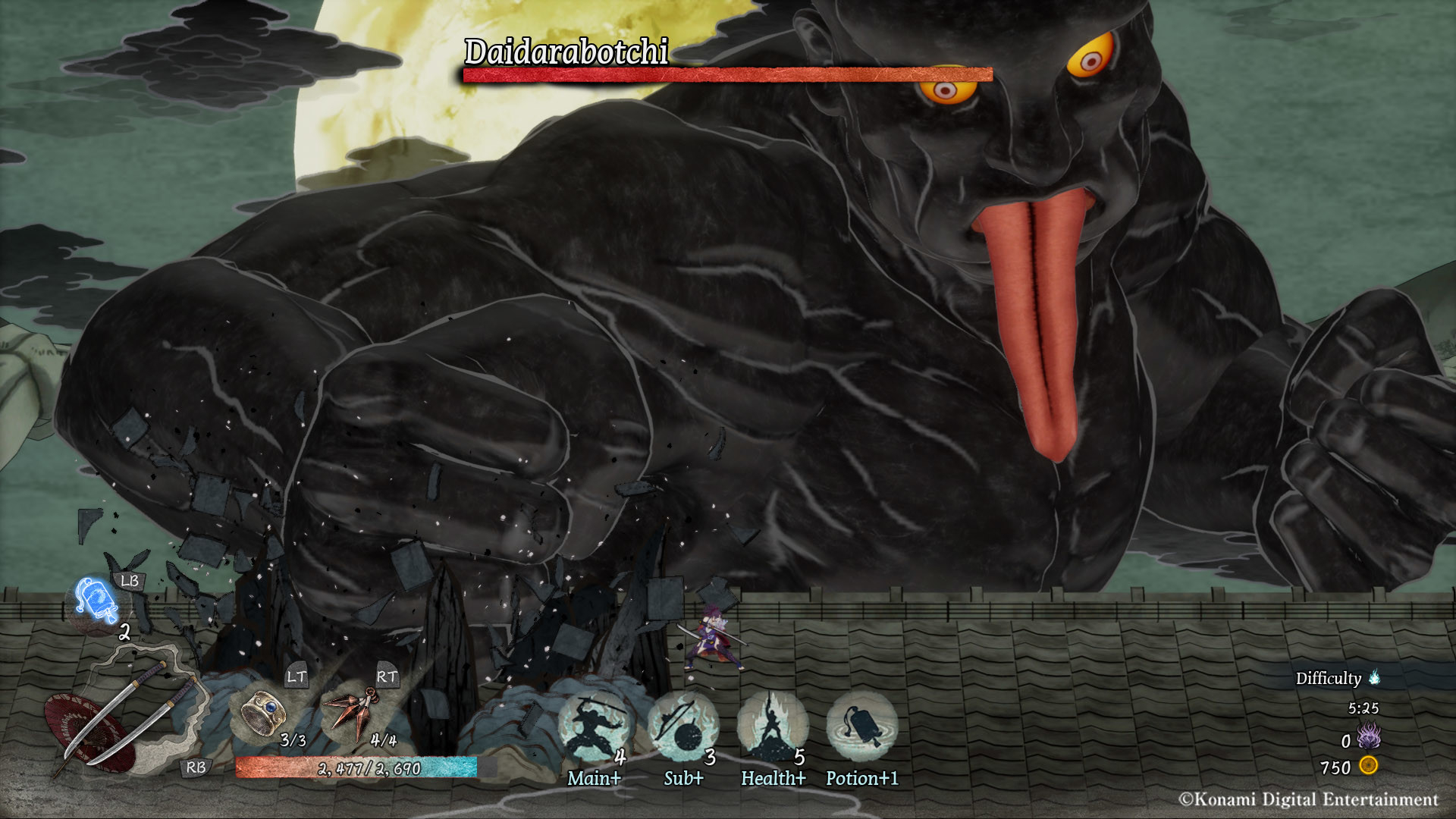 Изображение 6: GetsuFumaDen: Undying Moon - Deluxe Edition