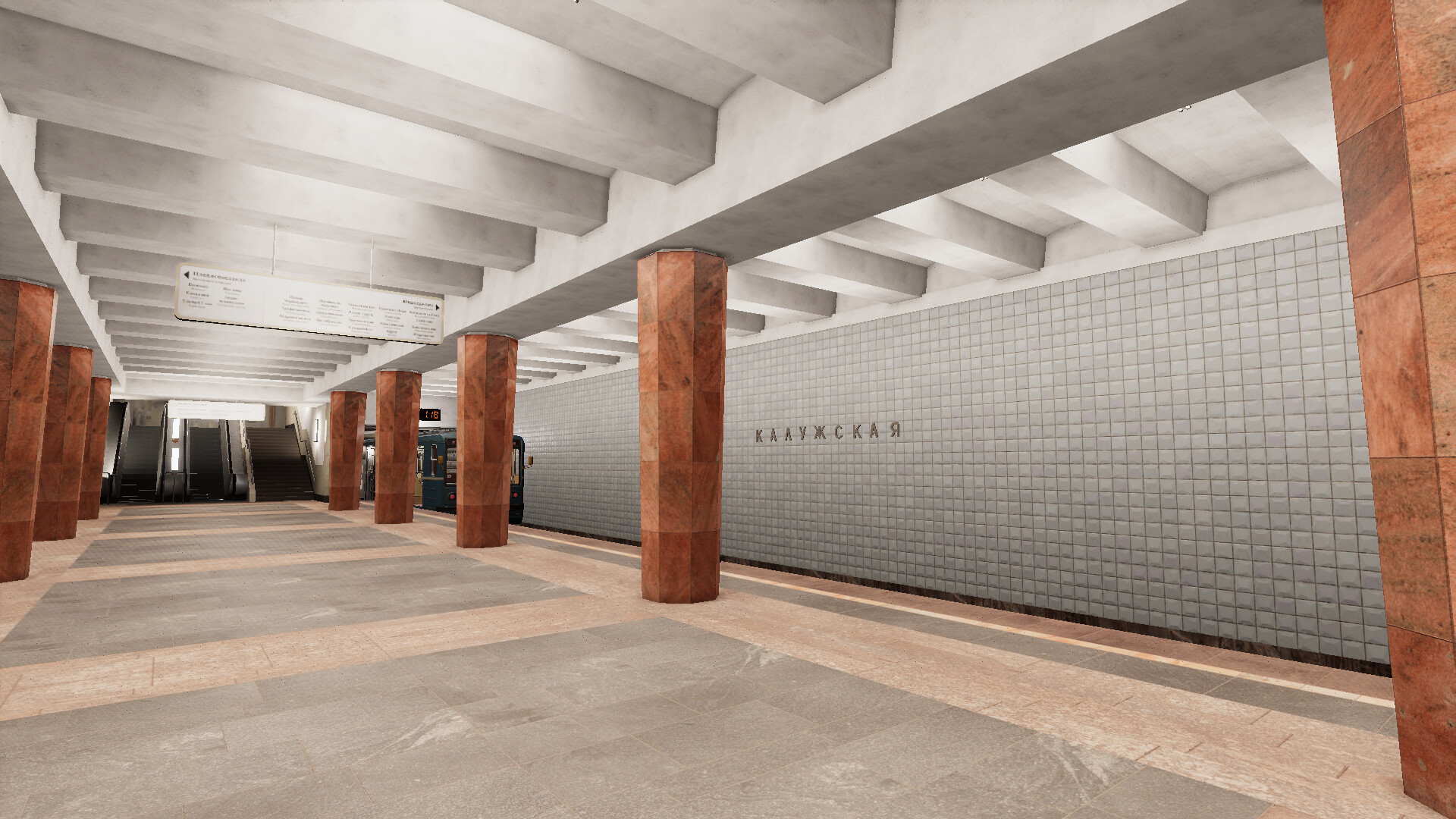 Изображение 6: Metro Simulator 2