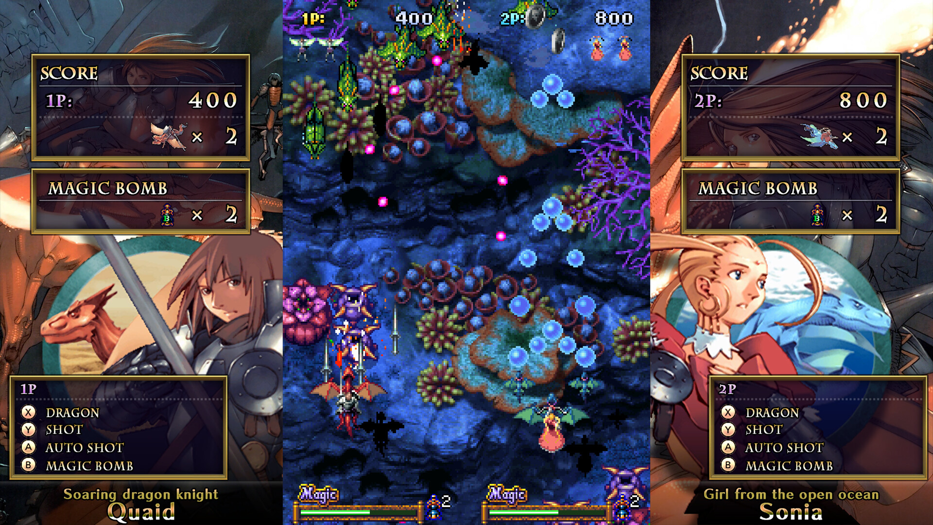 Изображение 6: Dragon Blaze