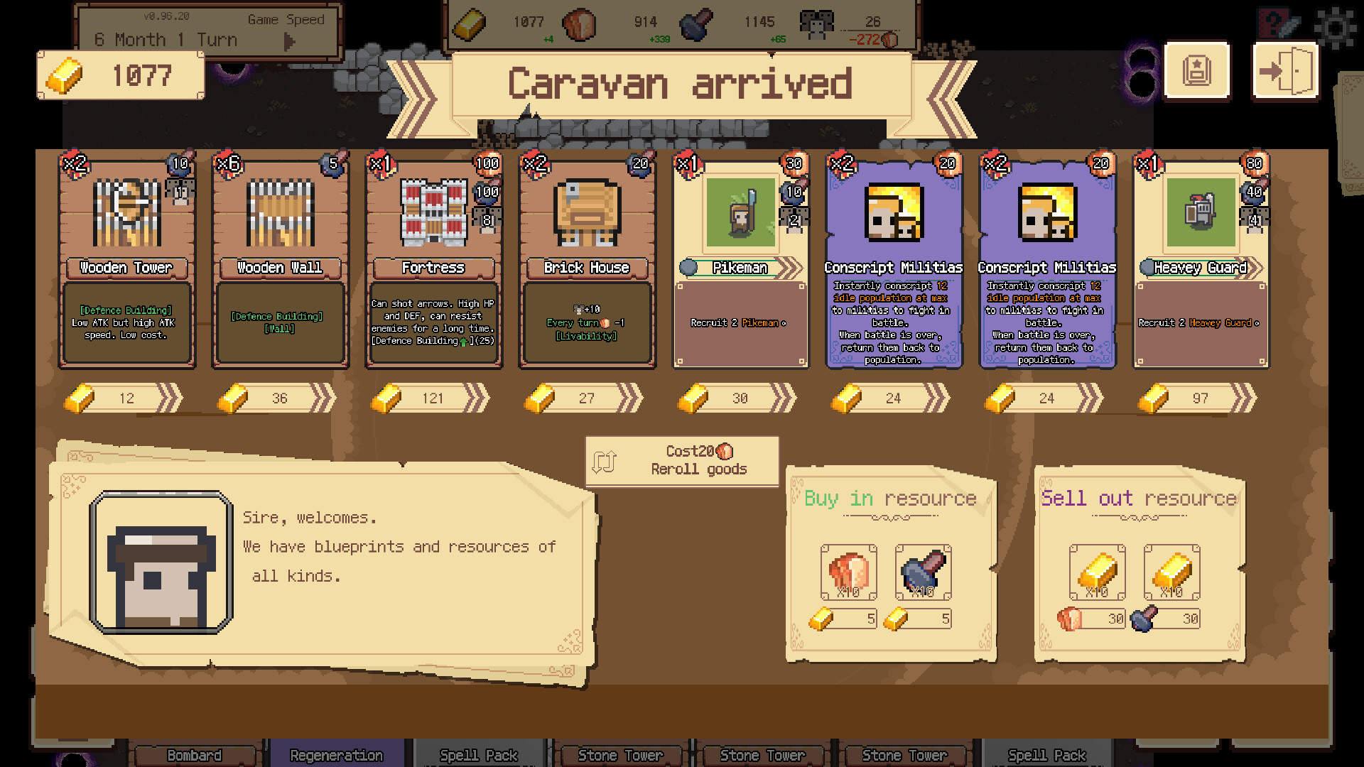 Изображение 6: Border Pioneer