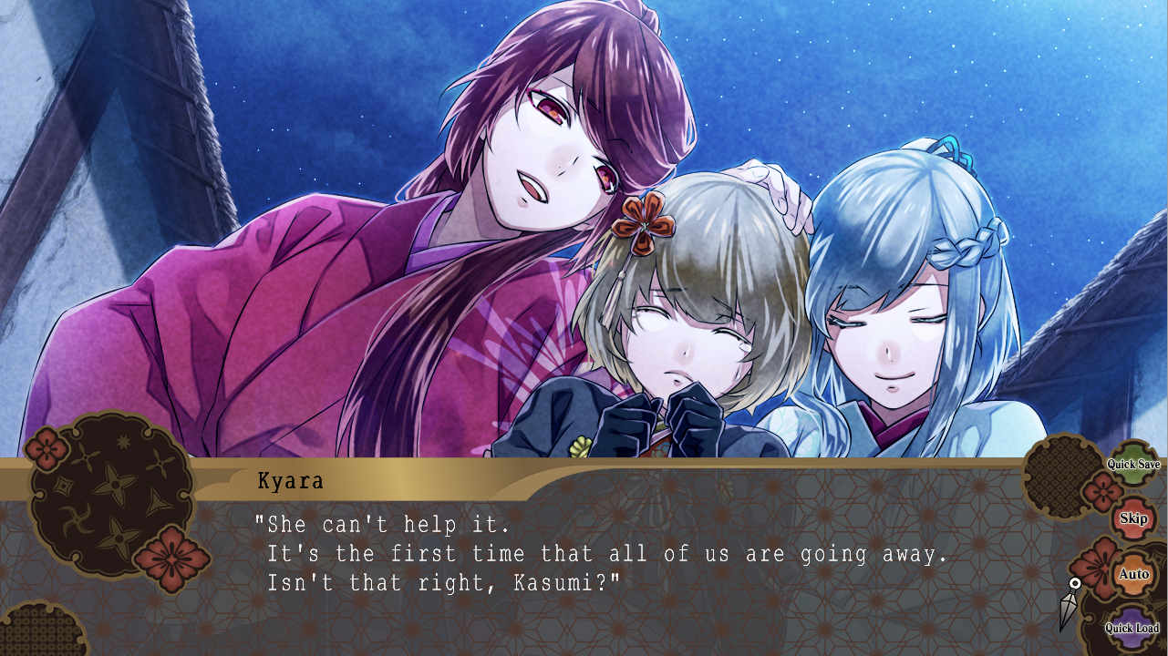 Изображение 6: Nightshade