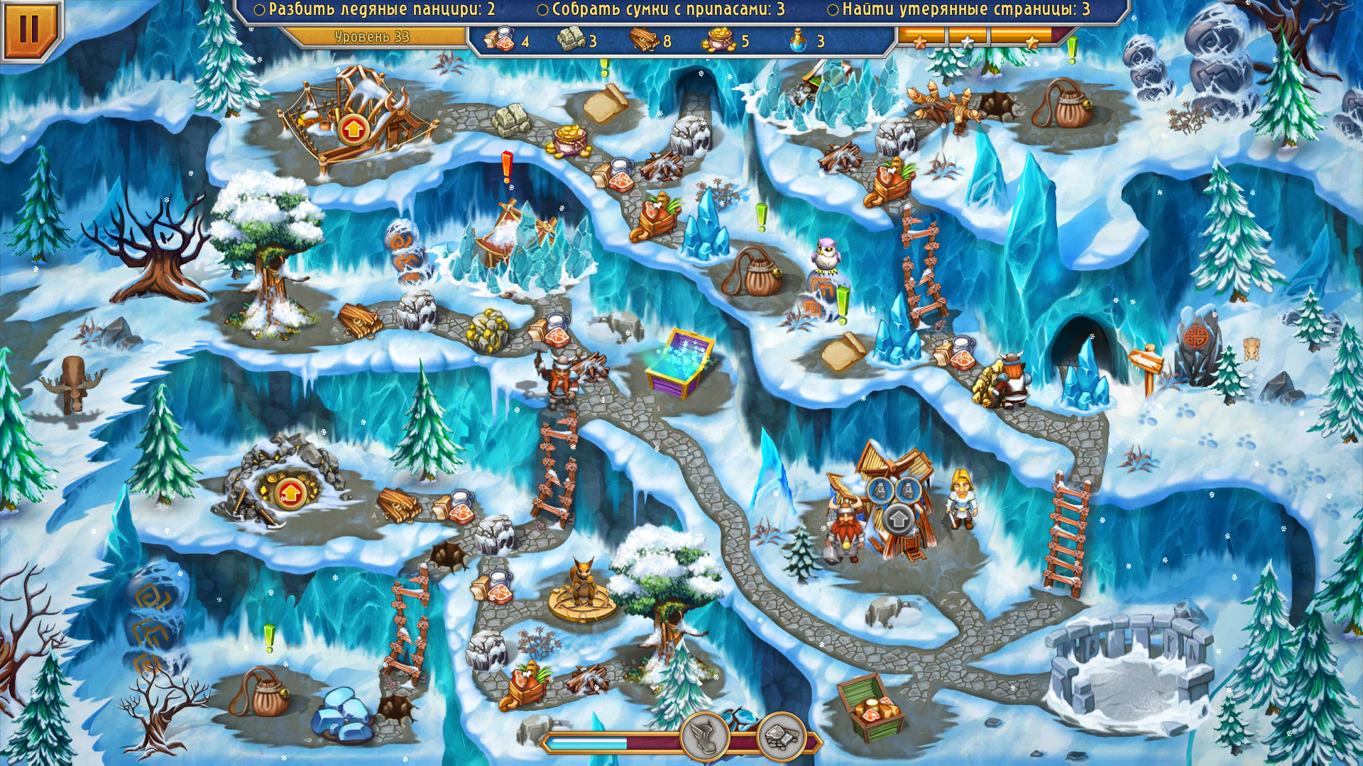 Изображение 6: Viking Brothers 6