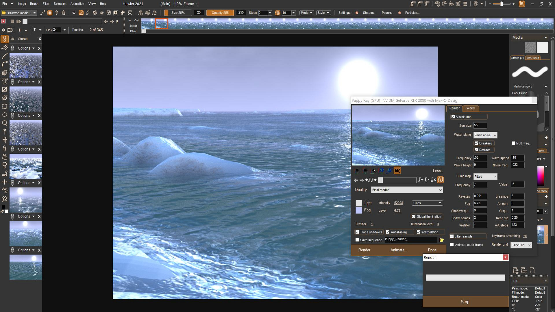Изображение 6: PD Howler 21