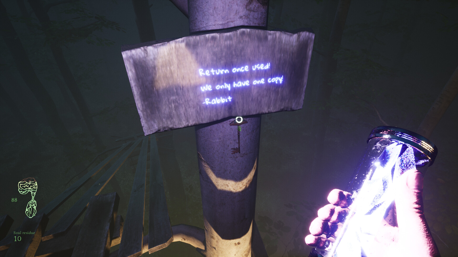 Изображение 6: Lempo