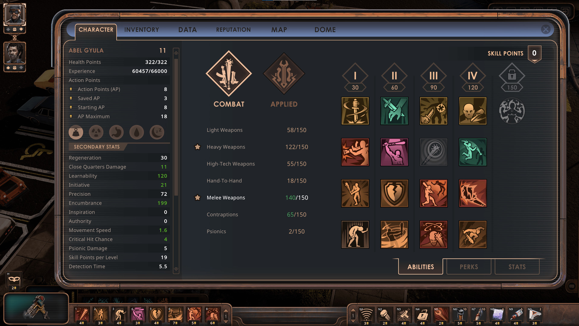 Изображение 6: Encased