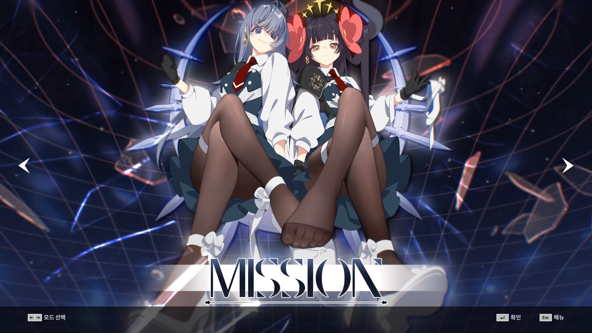 Изображение 6: DJMAX RESPECT V - Arcaea Pack