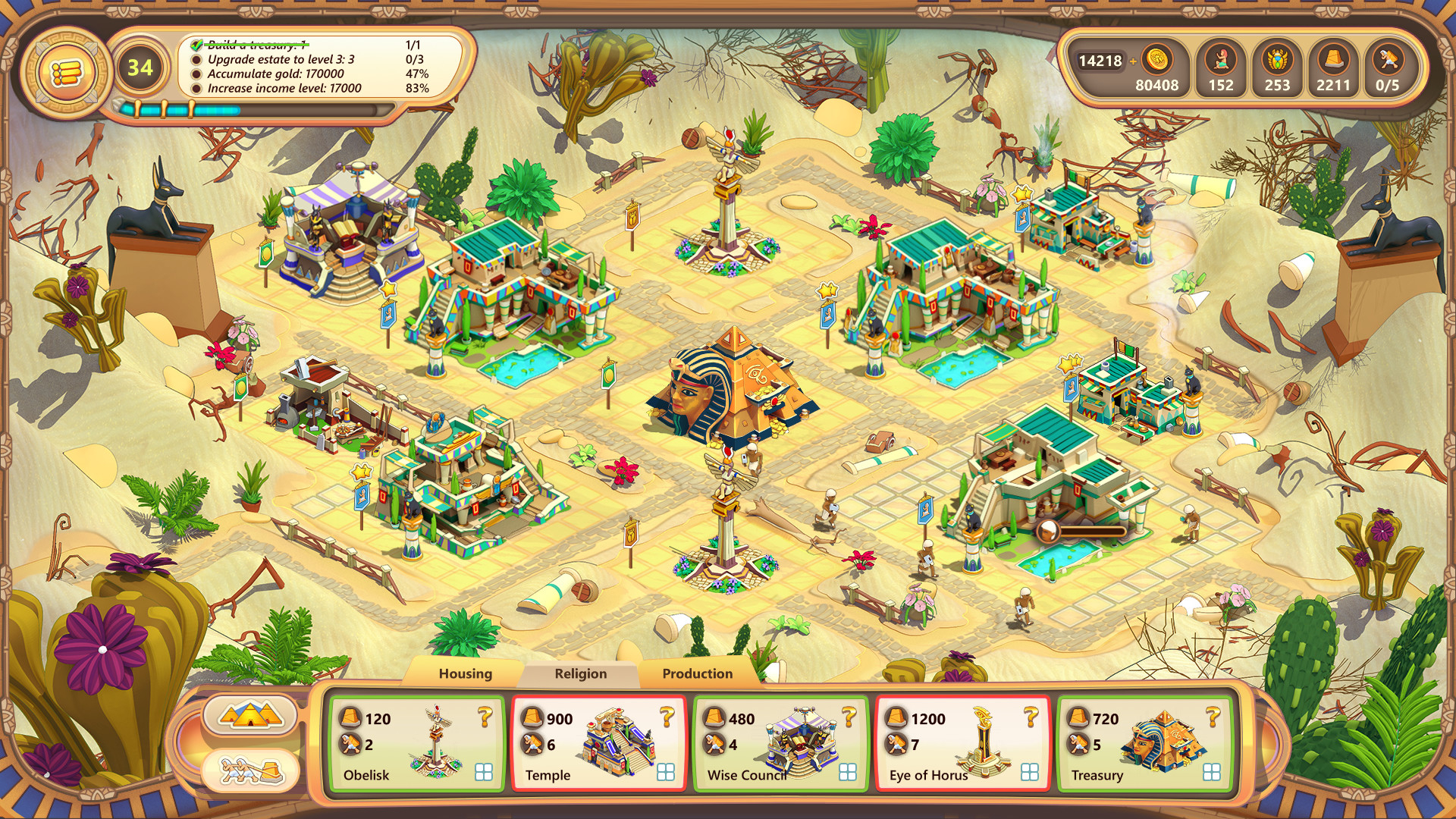 Изображение 6: Ramses: Rise of Empire