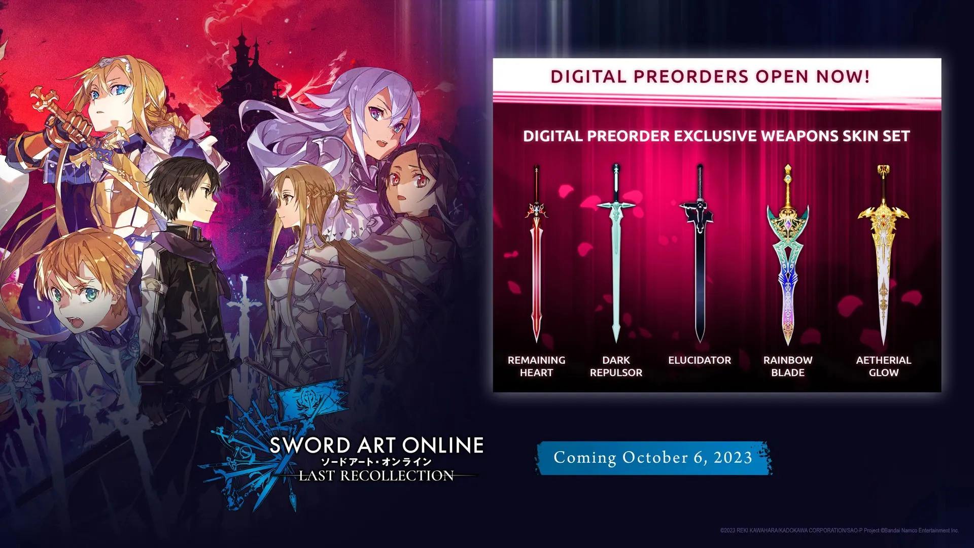 Изображение 6: SWORD ART ONLINE Last Recollection Ultimate Edition