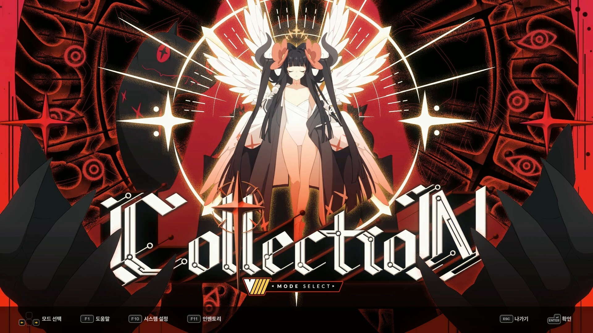 Изображение 6: DJMAX RESPECT V - V Extension IV Pack