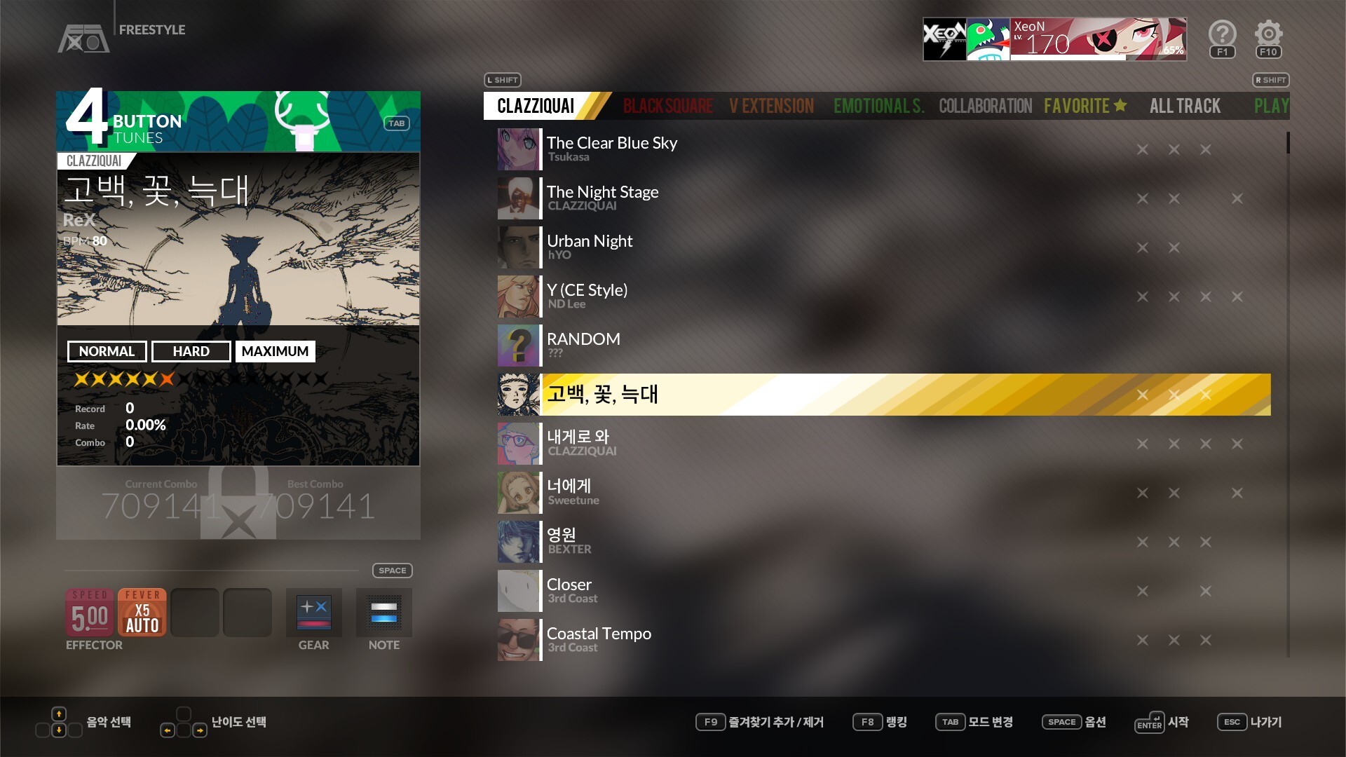 Изображение 6: DJMAX RESPECT V - Clazziquai Edition PACK