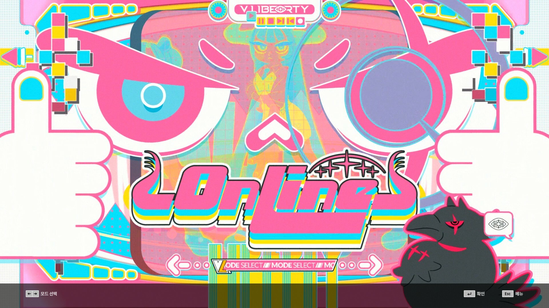 Изображение 6: DJMAX RESPECT V - V Liberty Pack