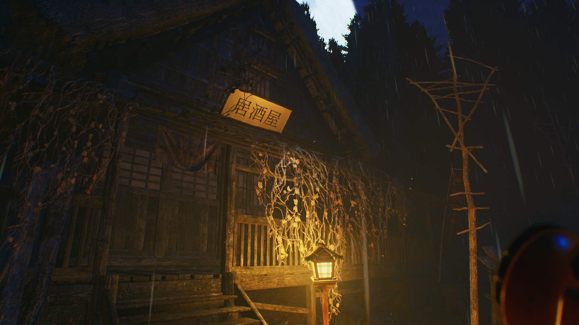 Изображение 6: The Sinking Forest - 沈んだ森 -