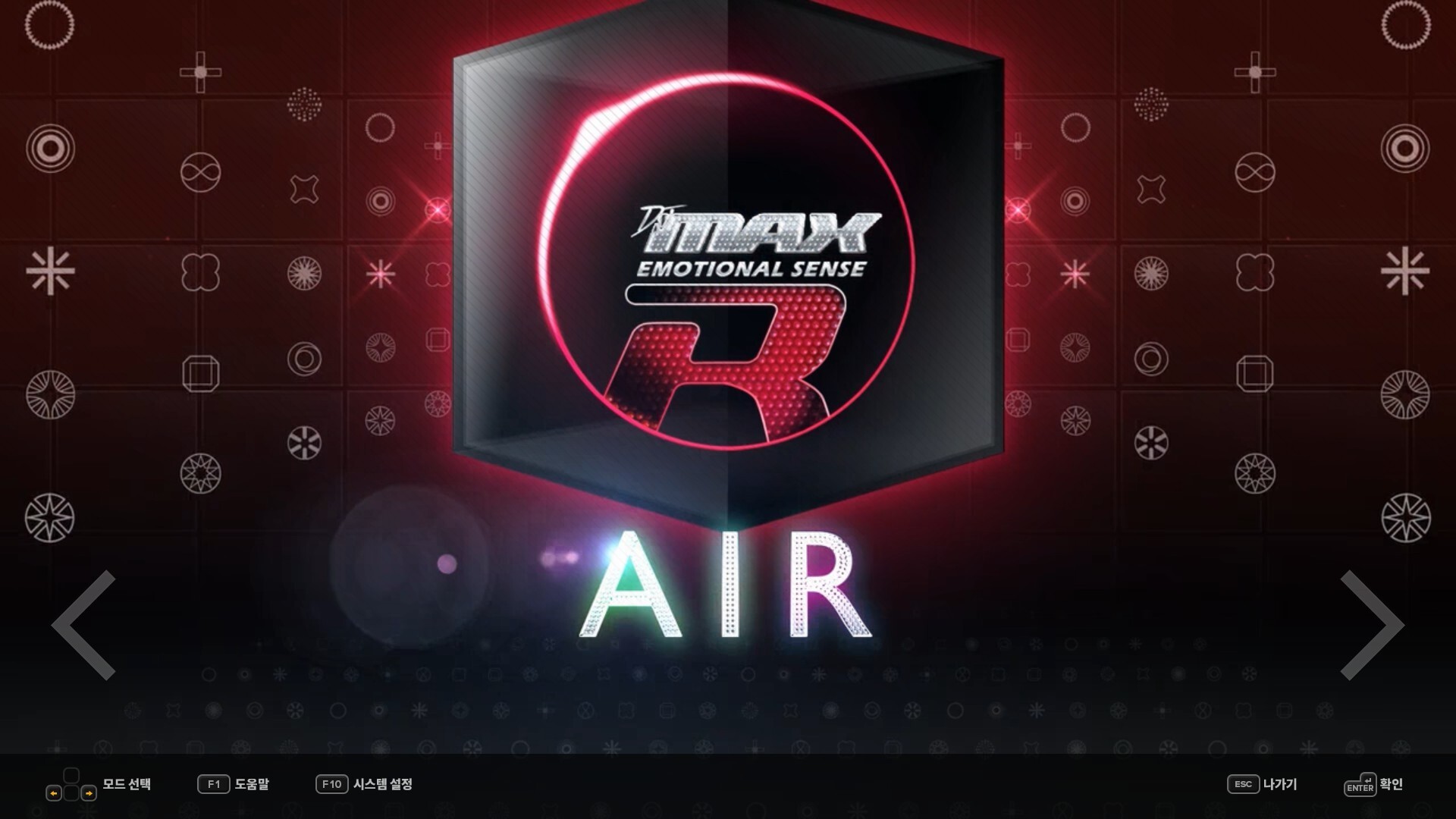 Изображение 6: DJMAX RESPECT V - Black Square Pack