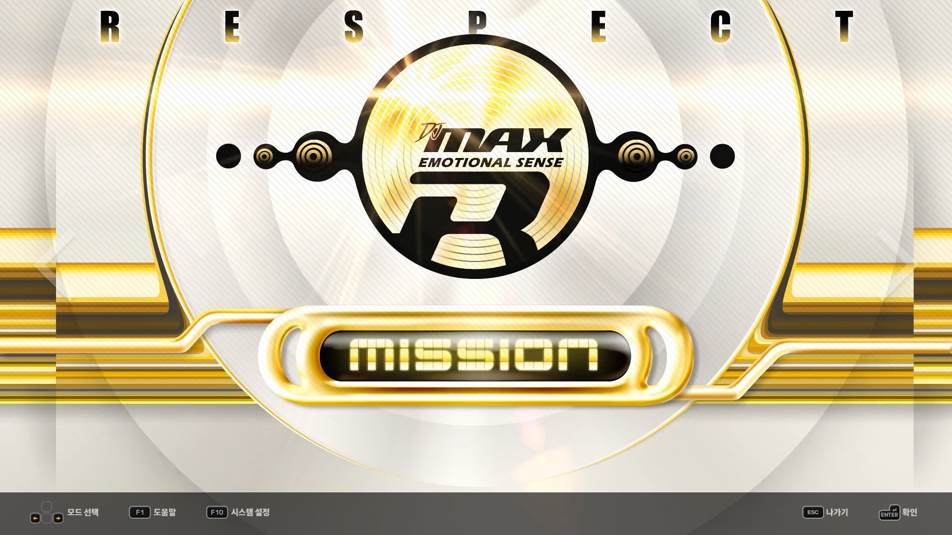 Изображение 6: DJMAX RESPECT V - Clazziquai Edition PACK