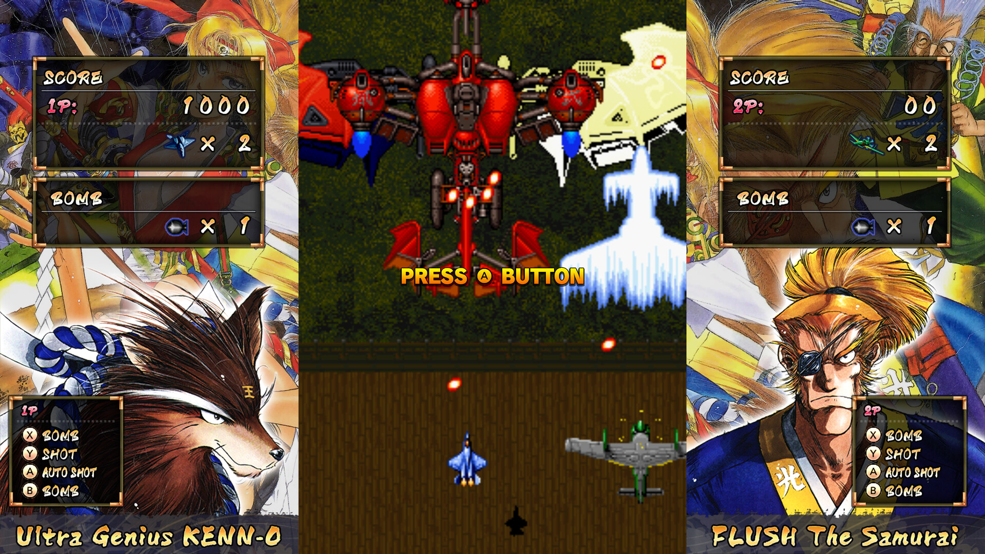 Изображение 6: Samurai Ace