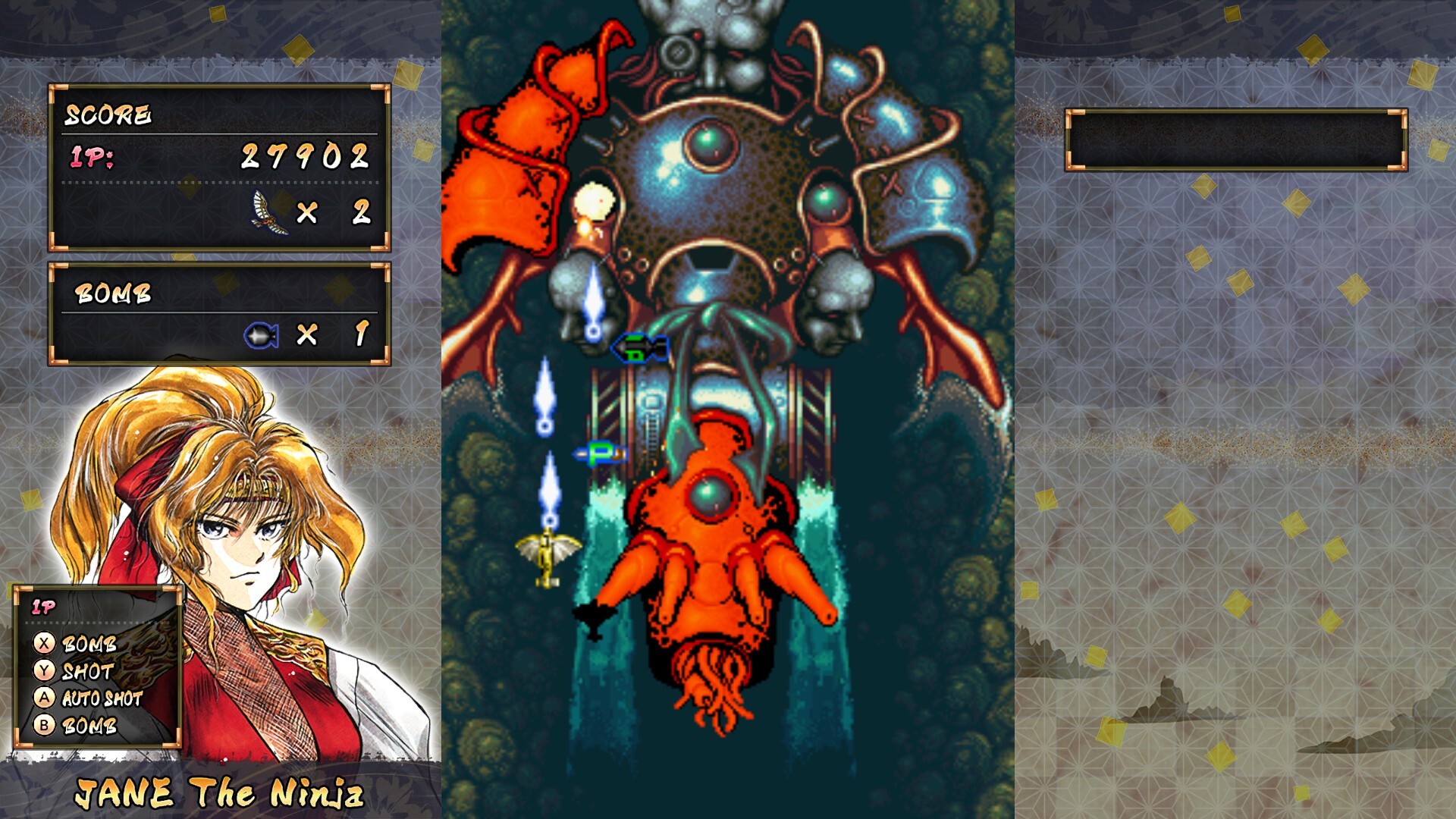 Изображение 6: Samurai Ace