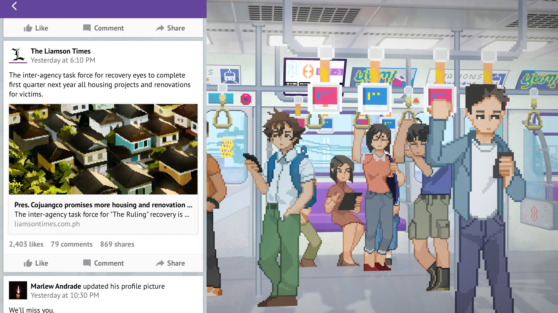 Изображение 6: Until Then