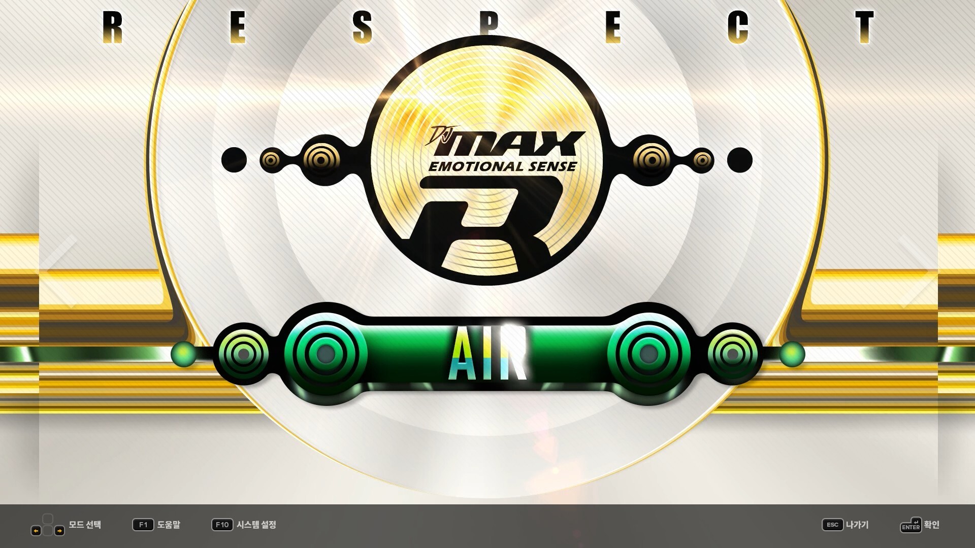 Изображение 6: DJMAX RESPECT V - Clazziquai Edition PACK