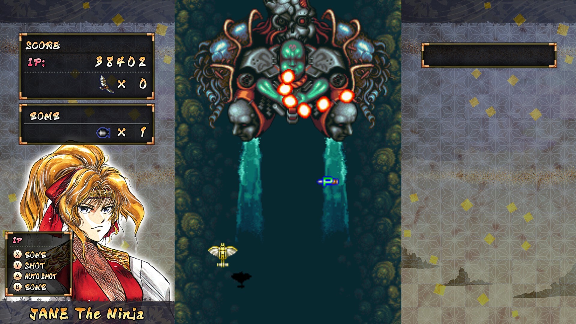 Изображение 6: Samurai Ace