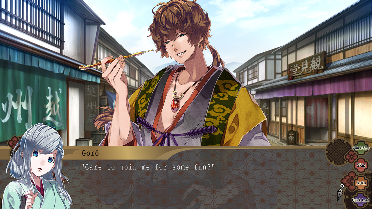 Изображение 6: Nightshade