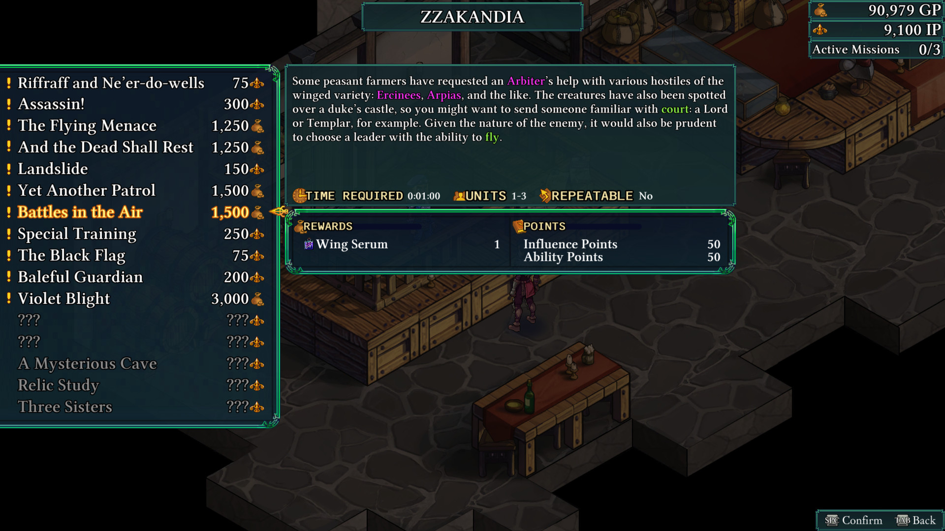 Изображение 6: Fell Seal: Arbiter's Mark - Missions and Monsters