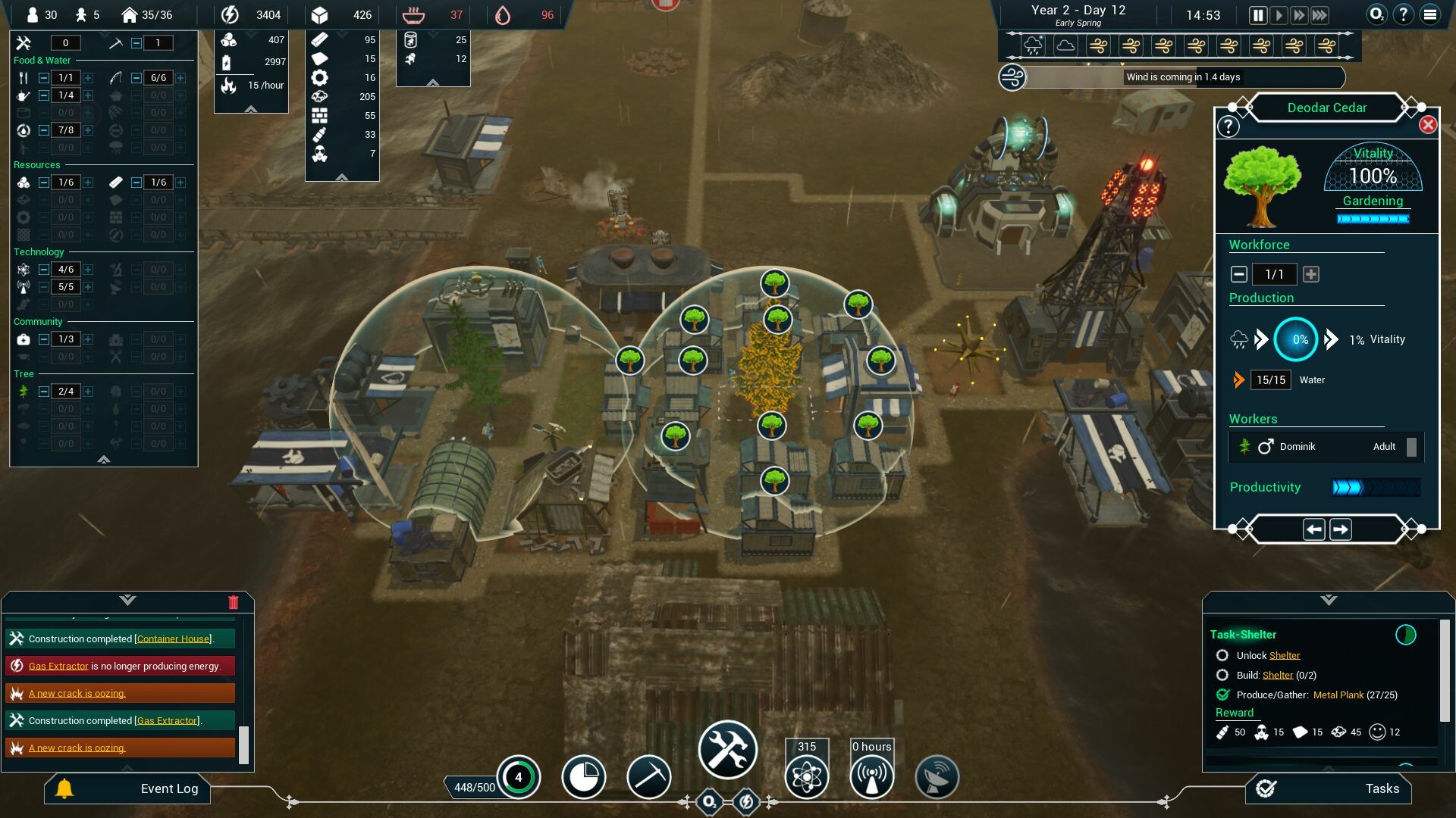 Изображение 6: Oxygen