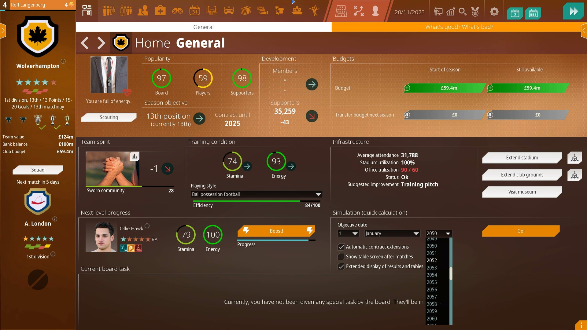 Изображение 6: We Are Football 2024