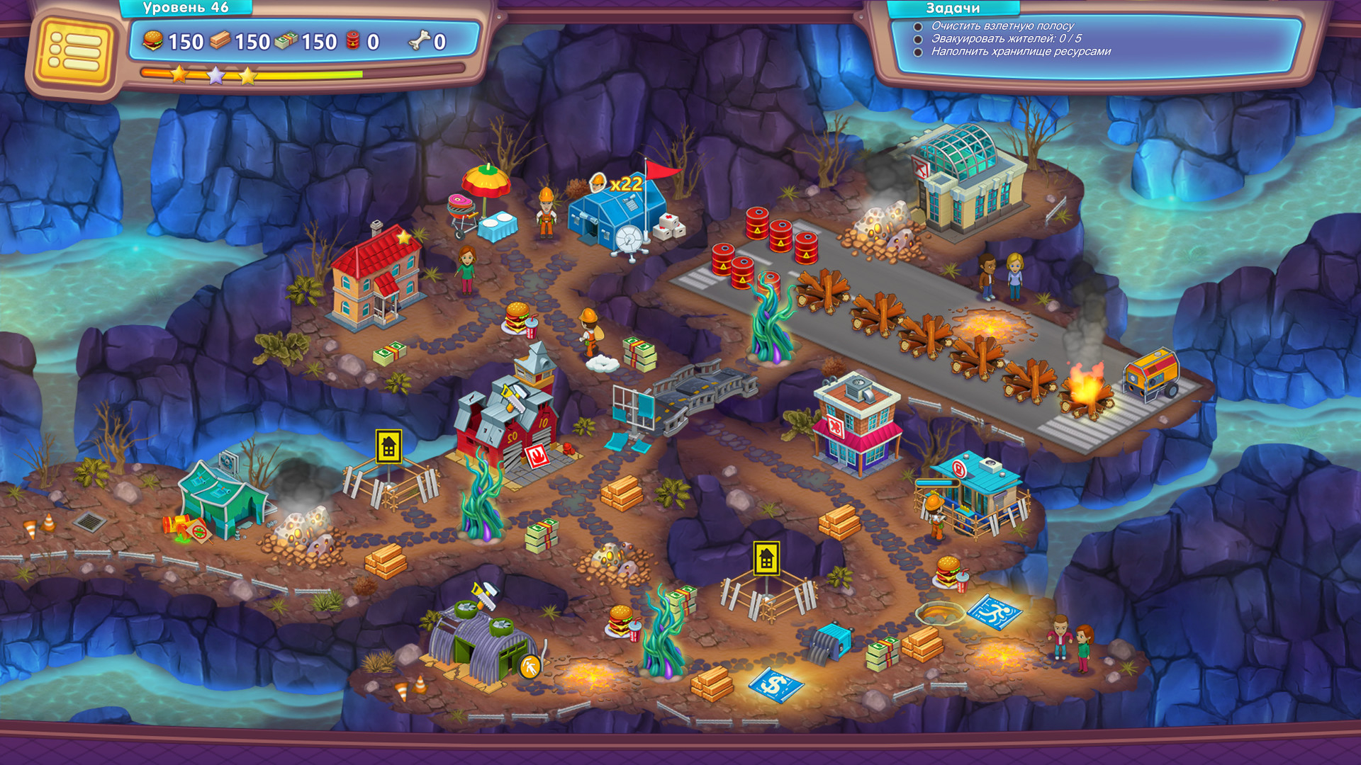 Изображение 6: Rescue Team: Danger from Outer Space!