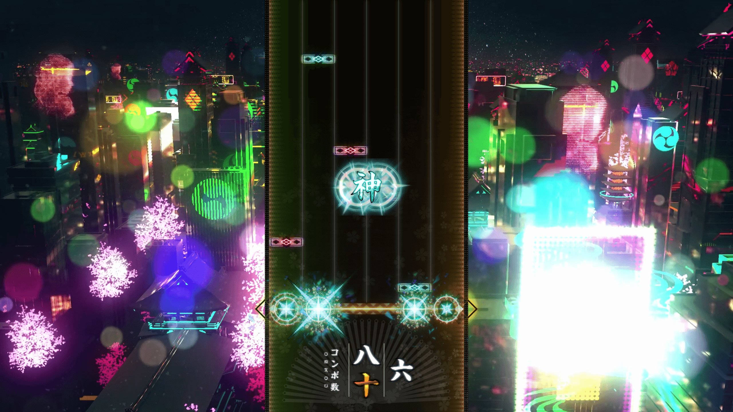 Изображение 6: MUSYNX Forever Friends Edition