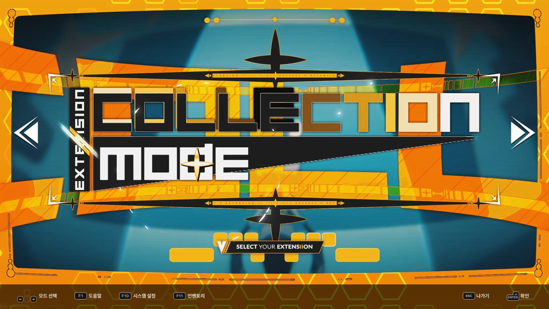 Изображение 6: DJMAX RESPECT V - V Extension II Pack