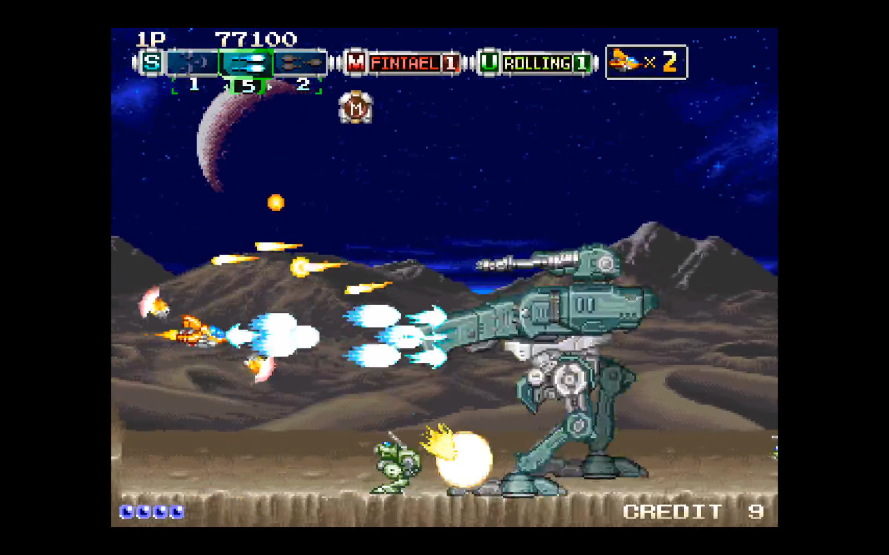 Изображение 6: Andro Dunos II