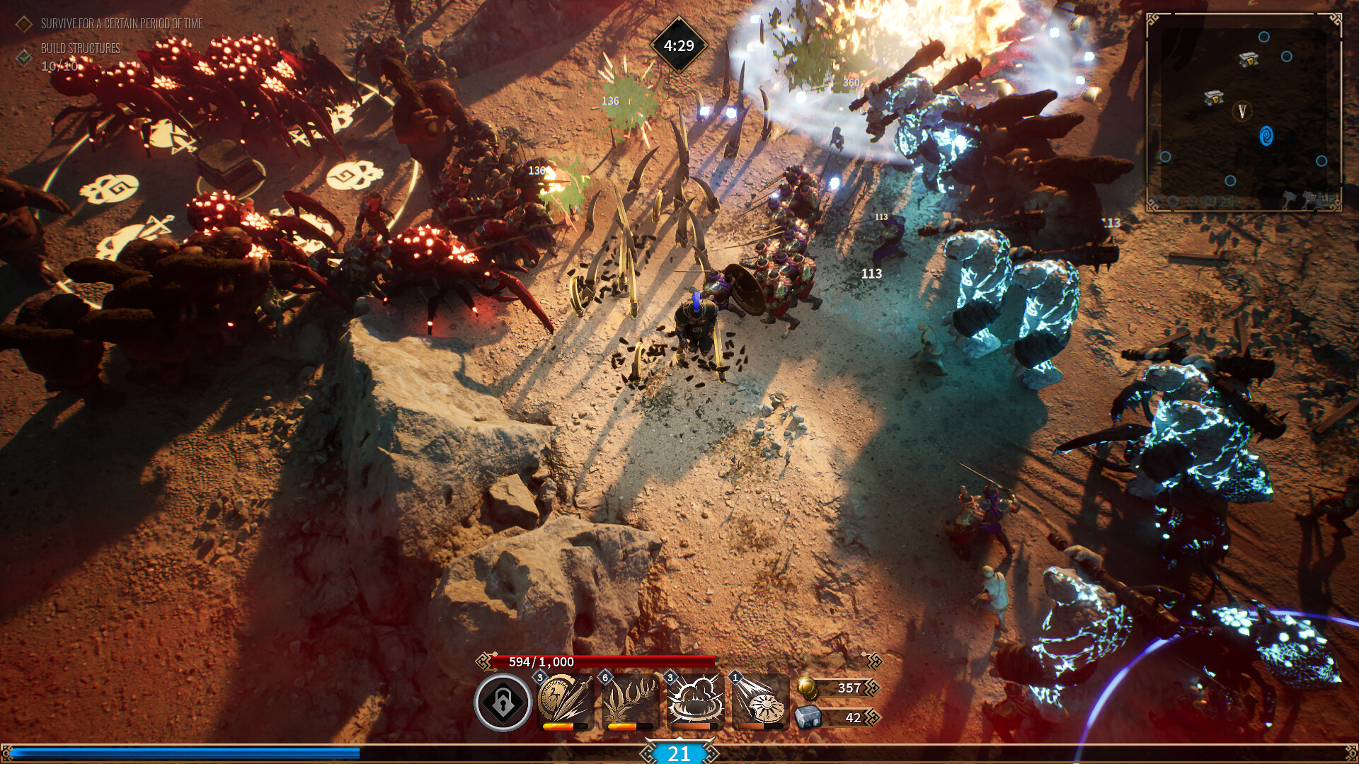 Изображение 6: Achilles Bundle