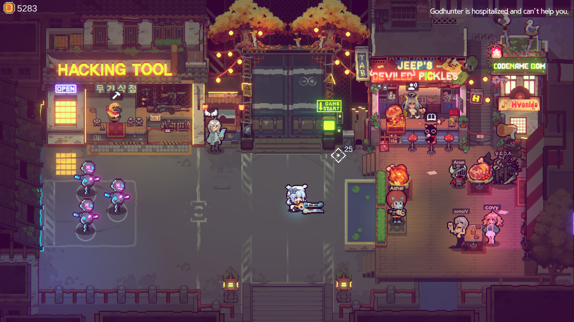 Изображение 6: X Invader