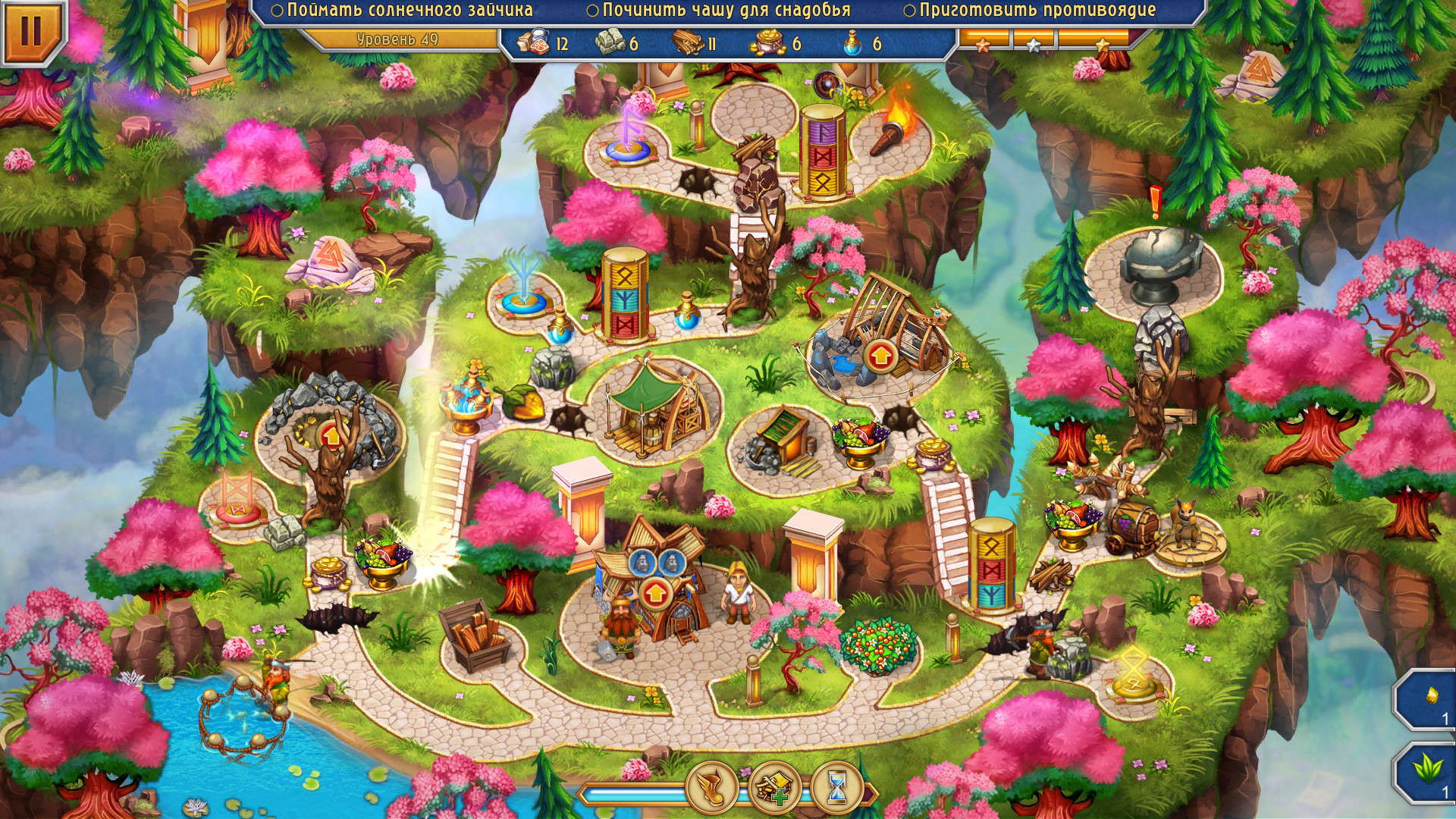 Изображение 6: Viking Brothers 6