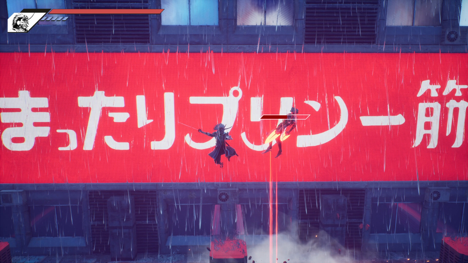 Изображение 6: Blind Fate: Edo no Yami